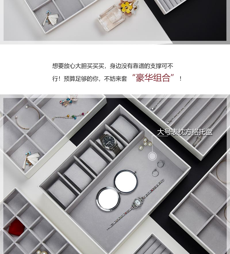 Coffret à bijoux      - Ref 3107634 Image 22