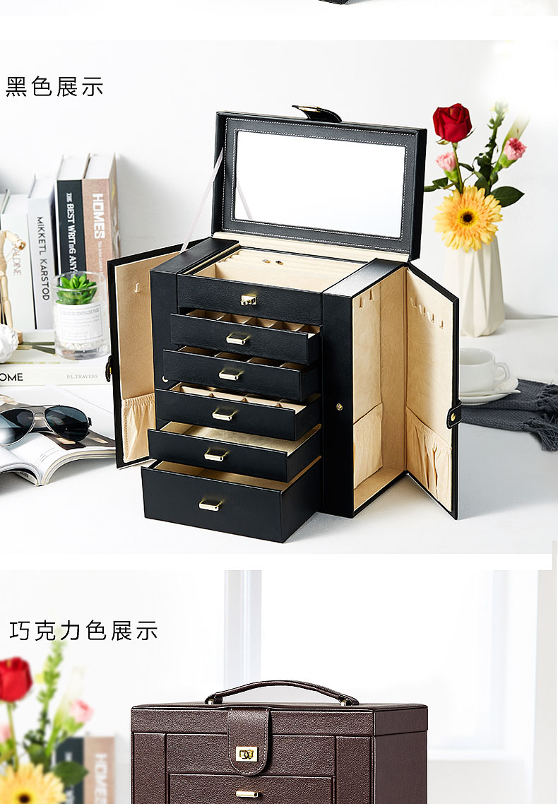 Coffret à bijoux      - Ref 3107494 Image 19