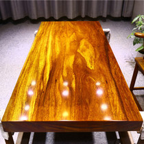 Size:138*63*7 Okan solid wood log large board Pineapple grid tea table Tea table Green heart sandalwood office meeting