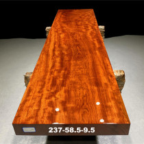 Size: 237*58 5*9 5 Ba flower solid wood Big Board log tea table tea table Tea Board boss Office meeting