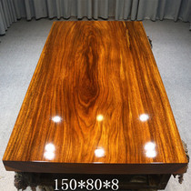 Size:150*80*8 Okan solid wood log large board Pineapple grid tea table Tea table Green heart sandalwood office meeting