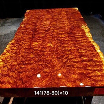 Size: 141*79*10 Ba flower solid wood board log tea table Tea Board boss Office conference table