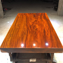 Size:142*88*10 Okan solid wood log large board Pineapple grid tea table Tea table Green heart sandalwood office meeting