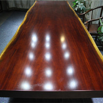 Size: 375*106-116*9 5 Okan solid wood log large board pineapple grid tea table tea table tea table green heart sandalwood