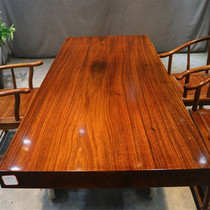 Size: 210x89x10 Okan solid wood log large board pineapple grid tea table tea table green heart sandalwood office meeting