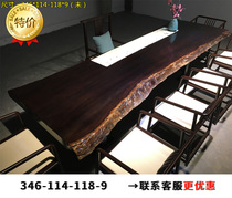 Special Special Special Ebony large board spot solid wood log whole tea table windmill wood painting case Table Office desk