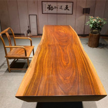 Size: 350*100*10 Okan solid wood log large board pineapple grid tea table tea table tea table green heart sandalwood office meeting