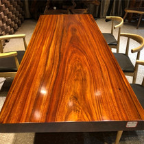 Size: 240*95*10 Okan solid wood log large board pineapple grid tea table tea table tea table green heart sandalwood office meeting