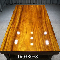 Size:150*80*8 Okan solid wood log large board Pineapple grid tea table Tea table Green heart sandalwood office meeting