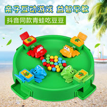 Shivering the same kind of frog eating bean-bean parent-child interactive fun Big numbers Crazy for children Puzzle Tabletop Games