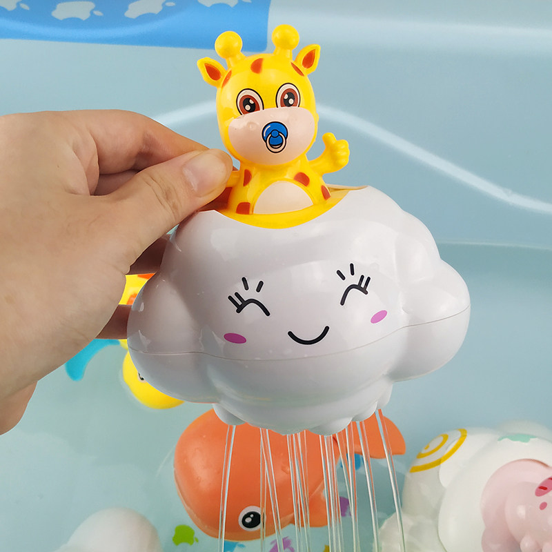Vibrato same cloud fawn bath toy rain cloud baby children's bathroom water play toy bath boy girl