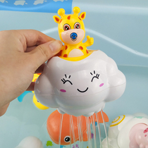 Shivering with the same Cloud Doe Deer Bath Toy Rain Clouds Baby Children Bathroom Drama Water Toy Bath Boy Girl
