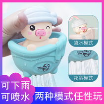 Bath Pig Children Toy Play Water Turtle Baby Shower baby shower Baby bath Cloud Dot net red floating egg water spray duck