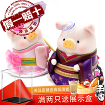 LULU pig Cherry Blossom series Blind Box flower see blossom canned pig hidden cute doll birthday gift decoration hand