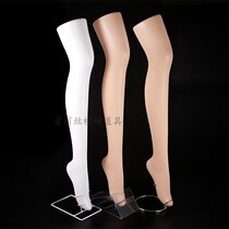 Leg model special long leg socks women stockings model props women leg stockings leg model Korean long leg mold hanging long leg model