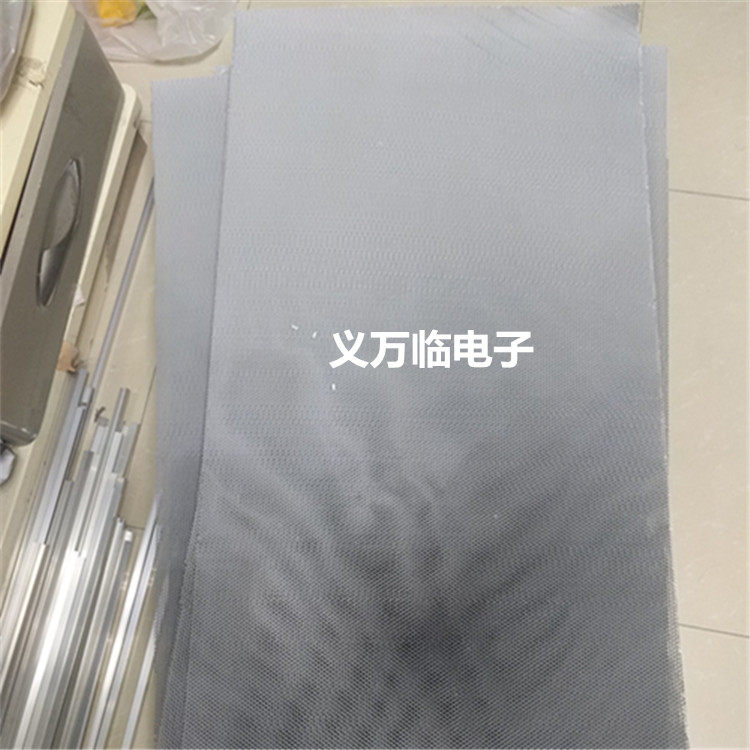 Photocatagon titanium dioxide catalytic net New room filter with ultraviolet lamp filter formaldehyde remove odor aluminum net