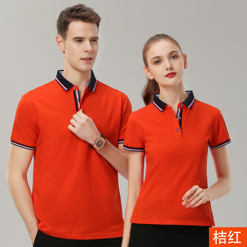 Mùa hè quần áo bảo hộ in doanh nghiệp POLO lụa ánh sáng bông ve áo ngắn tay áo nhóm tùy chỉnh bảo hộ lao thêu chữ LOGO của nam giới