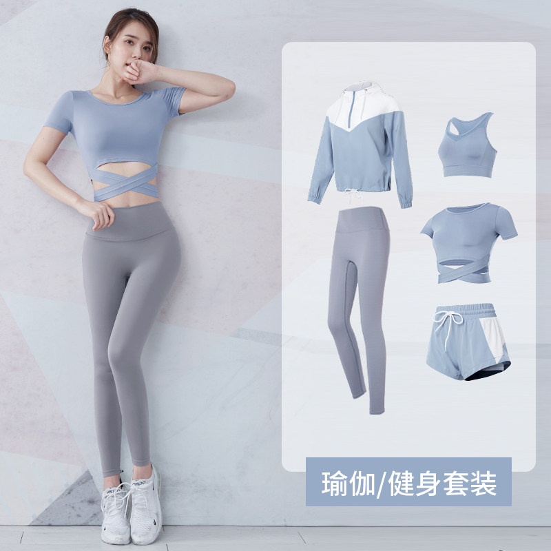 Yoga suit female summer tight clothes fashion professional high-end high-end morning running gym sportswear