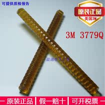 3M 3779Q threaded glue Rod hot melt adhesive strip 15MM high temperature resistance 2 5KG 5kg box