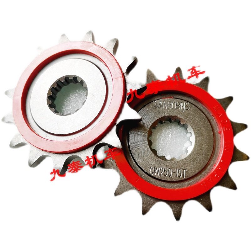 Модифицированная бесшумная звездочка Xiaofei GW250 /GSX250R/DL250 /QM250GY с 15 зубьями для увеличения скорости вращения зубьев Изображение 1