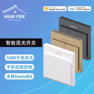 LifeSmart Cloud Streamer Switch Zero Fire 86 Tmall Genie Voice HiLink Smart homekit