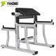Biceps Trainer Gym Commercial Equipment Preacher Chair Exercise Arm Curl Bench Preacher Chair Home Use