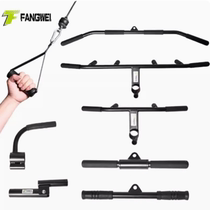 High pull-down handle small flying bird gantry back rowing chest push handle fitness equipment back muscle training accessories