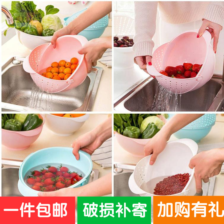 Mengmeng kitchen sink drain basket thickened fruit and vegetable pool drain rack water filter rack Sink hanging basket Amoy rice washing blue