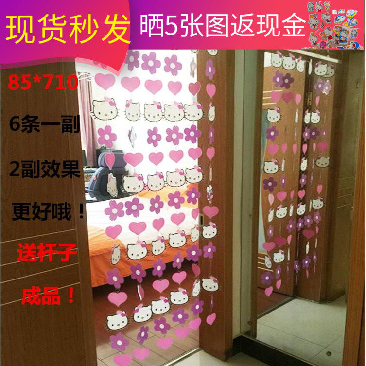 Soft girl cute decoration Curtains Girl Bedroom Children Room Soft Door Curtain Hanging Accessories Half Curtain Partition Curtain living room Genguan