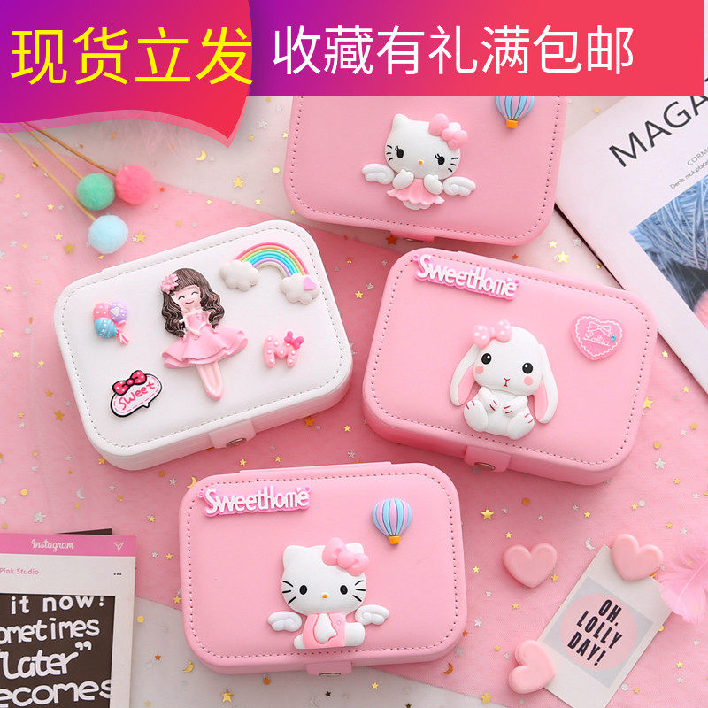 Cartoon Children's Princess Portable Jewelry Flannel Jewelry Box Jewelry Earrings Earrings Necklace Storage Box Girls Heart