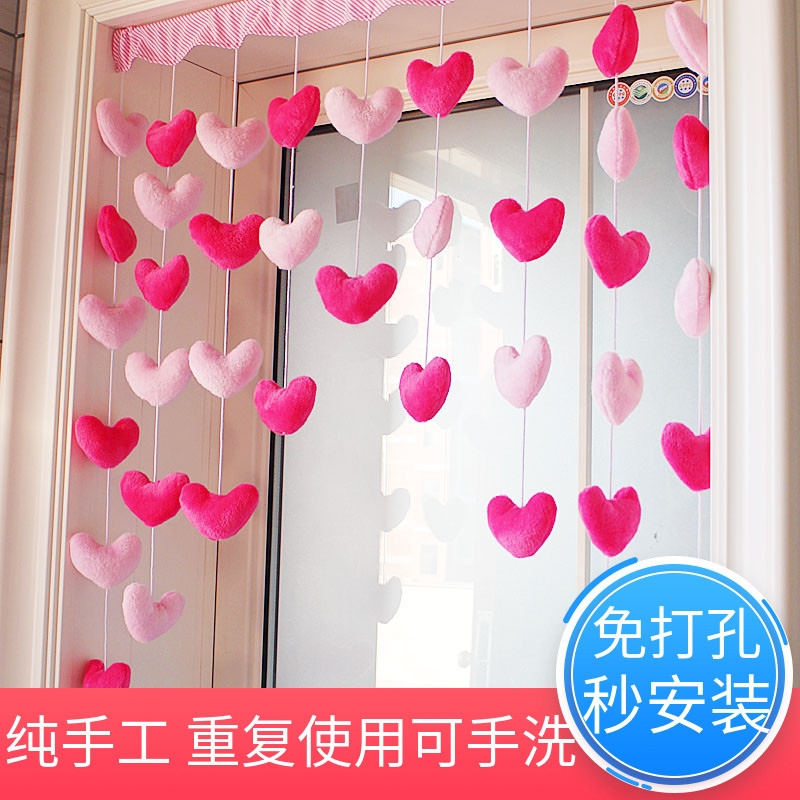 Couple-Themed Candy-Colored Sweet Half-Curtain, Commercial Door Curtain with Magic Tape, Self-Adhesive Home Hanging Curtain, No Drilling Required Couple-Themed Candy-Colored Sweet Half-Curtain, Commercial Door Curtain with Magic Tape, Self-Adhesive Home Hanging Curtain, No Drilling Required
