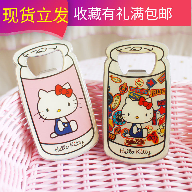 Beer wine bottle opener refrigerator stickers household bottle opener multifunctional creative can opener bottle opener magnet screwdriver