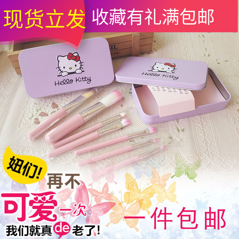 Makeup Brush Sets Blush Brush Brush Powder Color Makeup Beauty Tools Brush Powder Brushed Lip Brush
