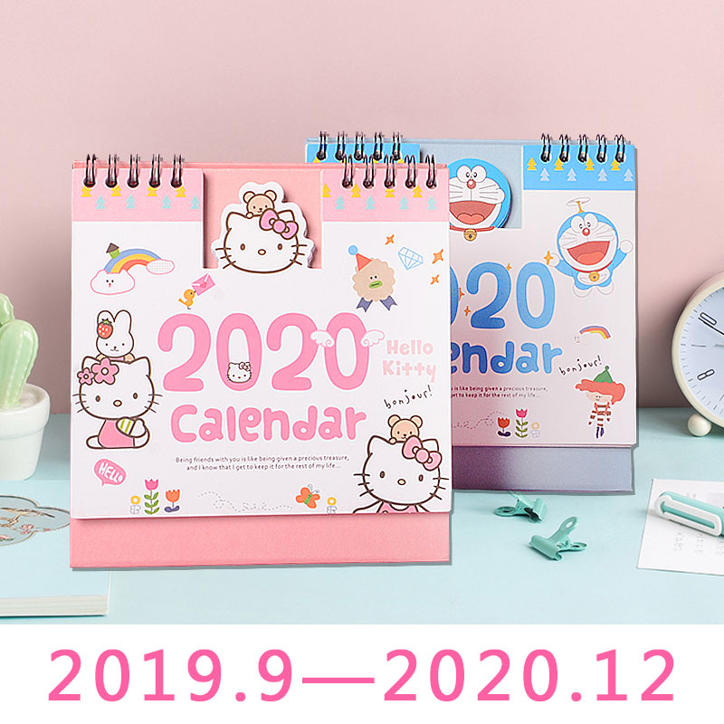 Desk calendar 2019 creative simple small fresh net red calendar Desk calendar book 2020 plan this note