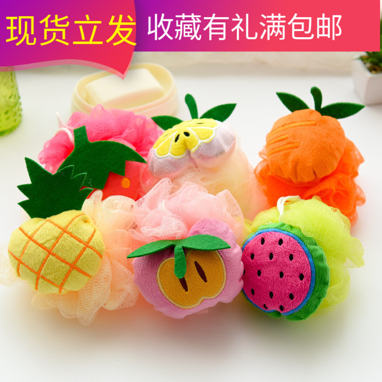 Colour fruit styling bathing ball rubbing balls adult children rubbing bath towels cute bath flower bath scrummy bathing supplies