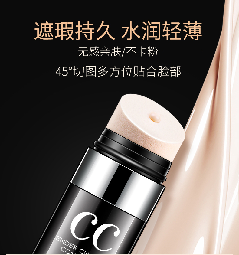 Han Wei che khuyết điểm cc dính nấm nhỏ đầu không khí bb cream dưỡng ẩm kéo dài làm sáng màu da đỏ lỏng nền móng nữ đích thực - Nền tảng chất lỏng / Stick Foundation cushion missha
