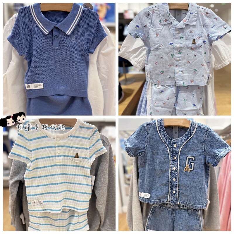 Gap Baby Lapel Linen Short-Sleeved Shirt and Shorts Kidsren's Casual Suit 725841 New Two-Piece Set