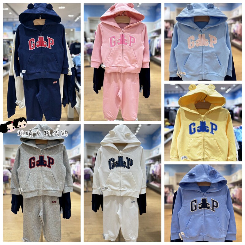 Gap Boys and Girls Thin Terry Cloth Hooded Sweatshirt with 3D Ears 860973 860993 New Style Top