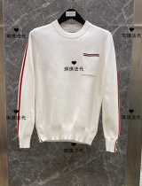 Thom Browne 2022 Spring new TB double shoulder color strip color weave round neckline head casual male and female sweaters