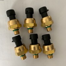 Ingersoll Rand Air Compressor Temperature Sensor 39575539 Ingersoll Rand Pressure Transmitter