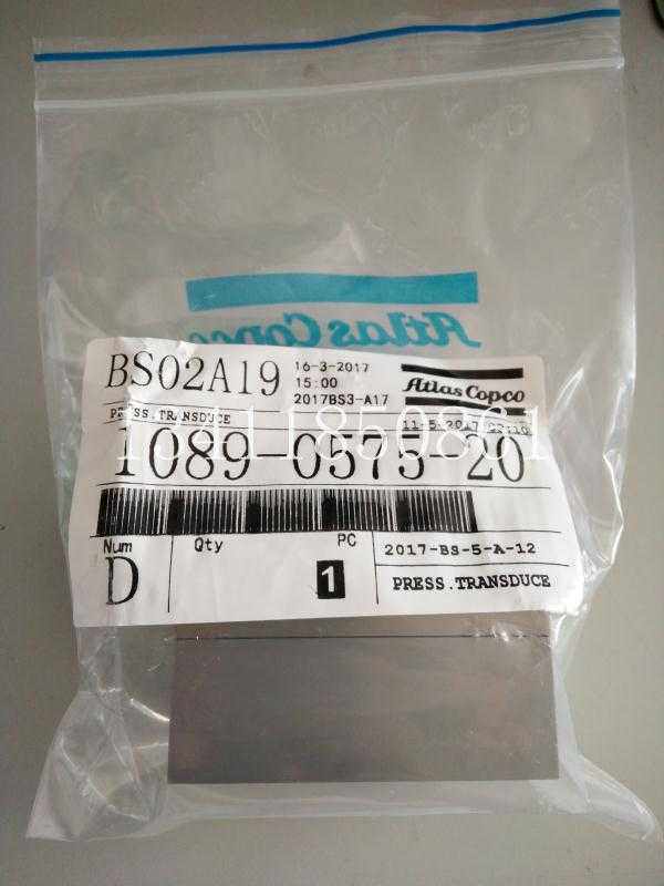 Atlas air compressor pressure differential sensor 1089057520 1089962501 1089057543 spot