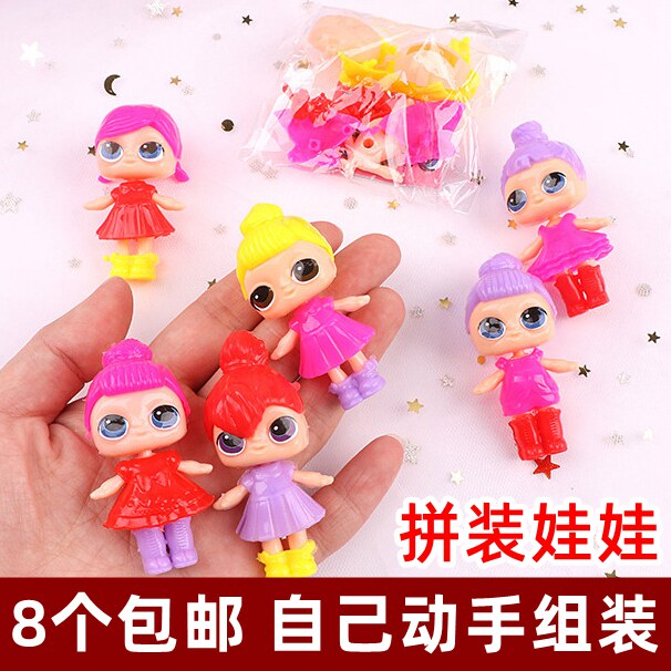 Big-eyed doll key chain children play house puzzle assembled egg cup gift gashapon small gift