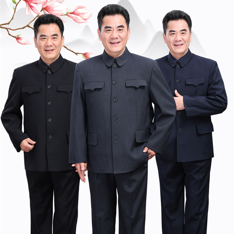 Zhongshan Suit for Men, Middle-Aged and Elderly Dad's Outfit, Zhongshan Clothing for Men, Elderly Men's Zhongshan Suit, Grandpa's Outfit, Military Casual Suit Set