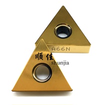 Kyocera CNC blade triangle TNGA160404 08 A66N pure ceramic special car high hardness quenching material