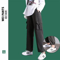  Overalls womens loose and handsome wide-legged high-waisted straight sports casual pants high-waisted thin summer thin drawstring pants