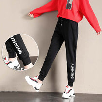  Drawstring sweatpants womens 2021 new Korean loose summer thin section student Harun radish sweatpants casual pants