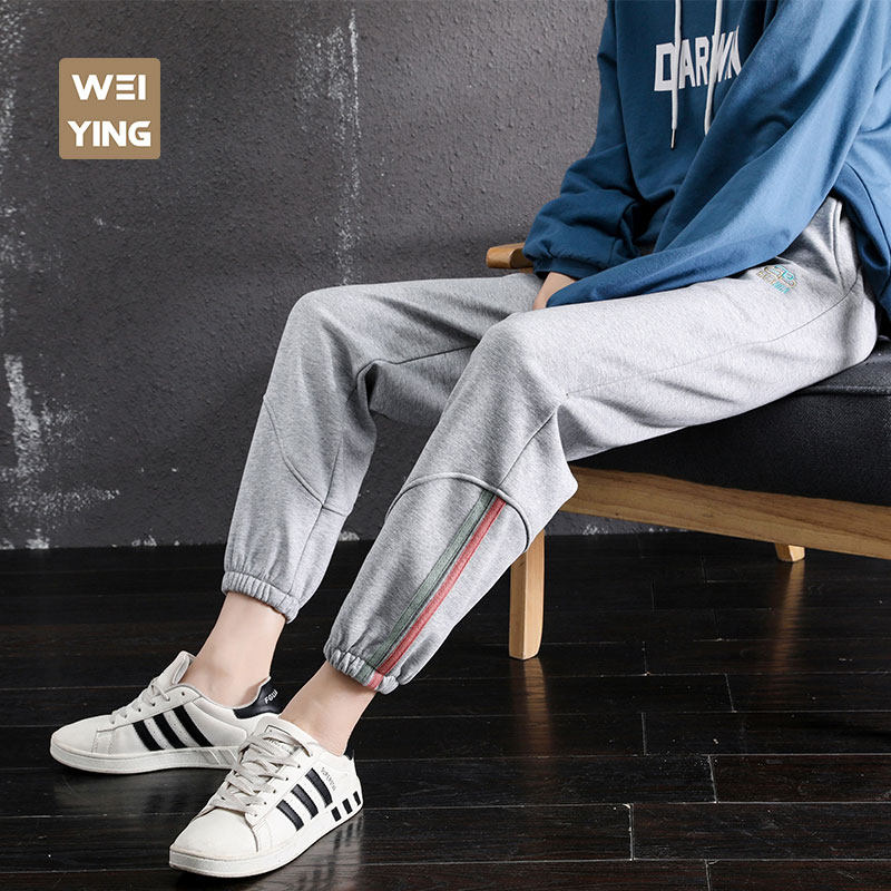 2021 new autumn and winter plus velvet gray sports pants women's loose toe pants casual Joker slim women's pants