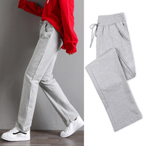  Sweatpants womens thin gray thin casual 2021 new wide-leg Korean loose straight wild spring and autumn sweatpants