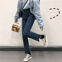 Jeans womens straight loose 2021 New irregular trousers spring and autumn high waist thin jog pants