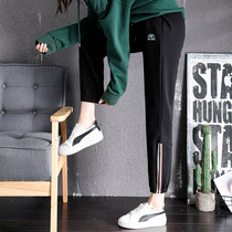  Thin sweatpants female ins tide 2021 new loose leggings small spring and autumn thin casual pants